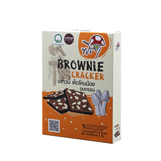 Coprinus Fimetarrius Brownie Crackers - Image 2