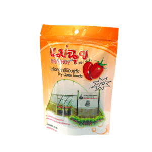 Dried Cherry Tomato