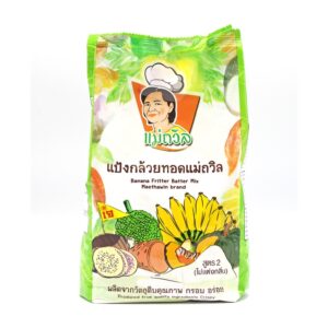 แป้งกล้วยทอดสูตร2