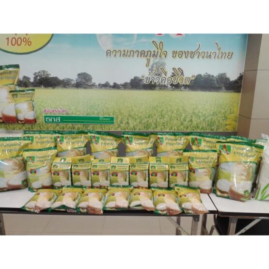 ข้าวหอมมะลิ 100% ทุ่งกุลา สกต.ร้อยเอ็ด จำกัด - Image 3