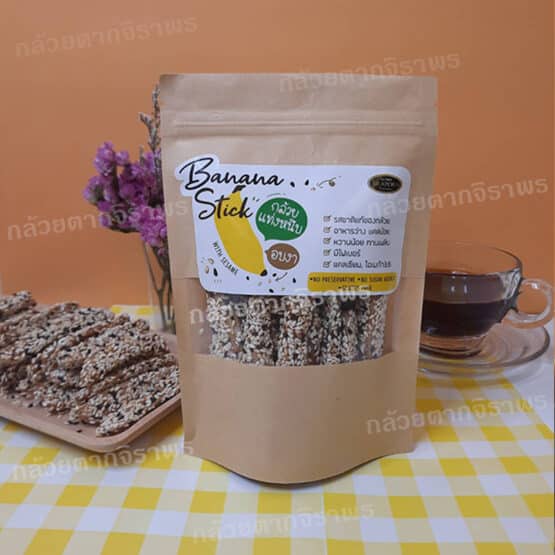 Banana Sticks backed with Sesame, 80 g. (Jiraporn)