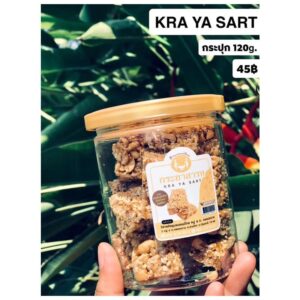 Krayasat (Thai Coconut-Peanut Snack Bar), 120g. in bottle