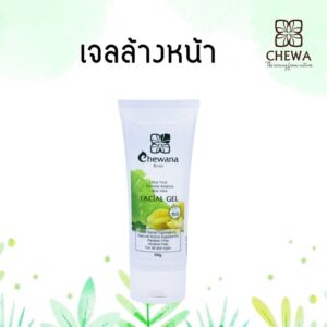 เจลล้างหน้ามะเฟือง-บัวบก