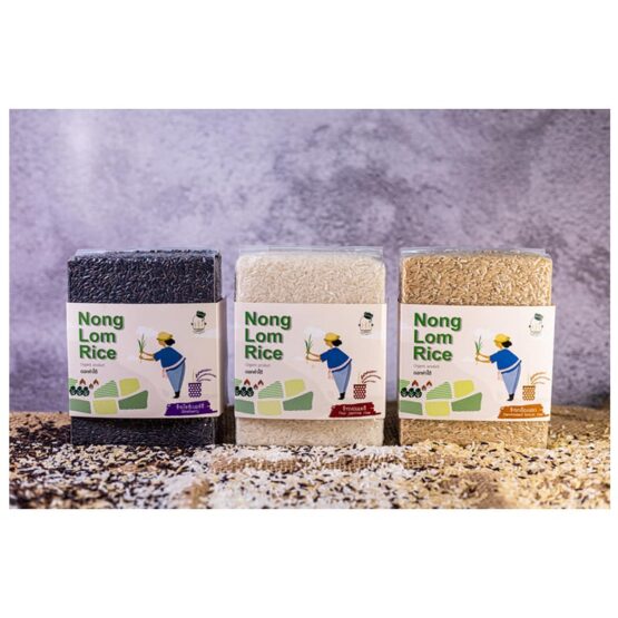 Germinated Riceberry Rice (purple), Chemical-Free, 1 kg. - Image 2
