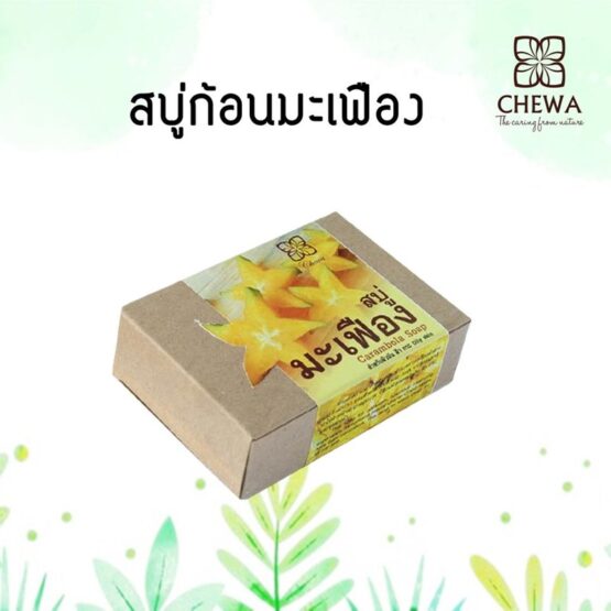 Star Fruit Soap, 100 g.