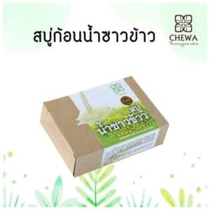 สบู่ล้างหน้าน้ำซาวข้าว  ขนาด 100 กรัม