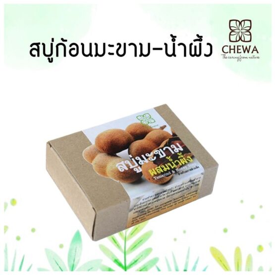Tamarind & Honey Soap, 100 g.