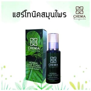 แฮร์โทนิค