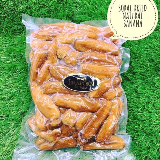 กล้วยตากอบธรรมชาติชนิดกลม (บรรจุสุญกาศ) ขนาด 1 kg.
