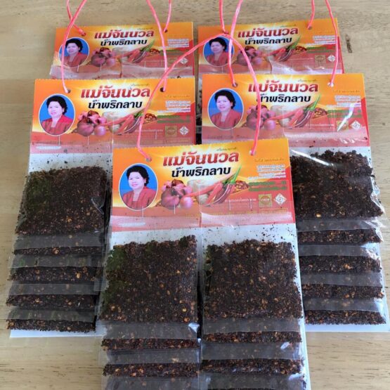 Larb Chilli Paste (Mae Chan Nuan) No Added Preservatives (20g. Sachets * 10)