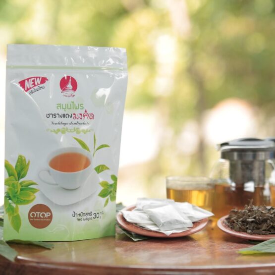 Lower blood sugar, Lower Blood pressure, dissolve fat (leaves)