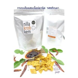 กรอบเค็มผสมเนื้อปลานิล รสพริกเผา