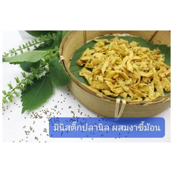 มินิสติ๊กปลานิล ผสมงาขี้ม้อน - Image 3