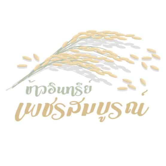 ข้าวกล้อง กข43 อินทรีย์ ปลอดสารพิษ น้ำหนัก 1 กิโลกรัม - Image 5