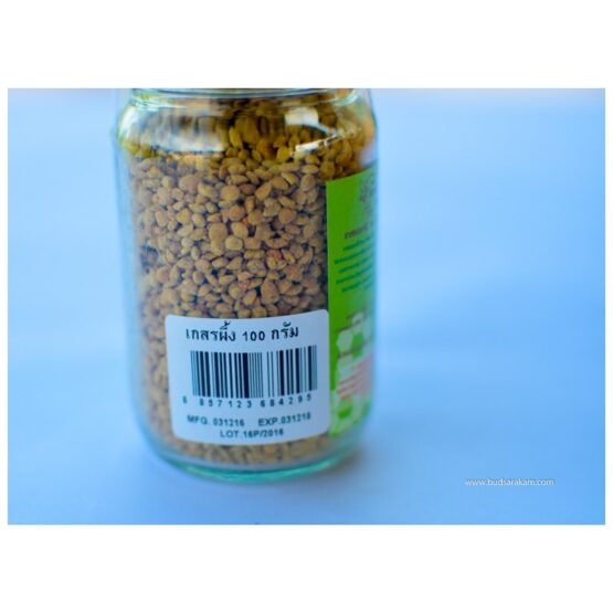 100 g. of Bee Pollen (Butsarakham Honey) - Image 2