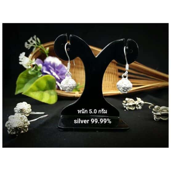 Antique Silver Earrings