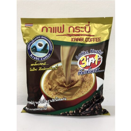 กาแฟปรุงสำเร็จรูปชนิดผง - Image 7