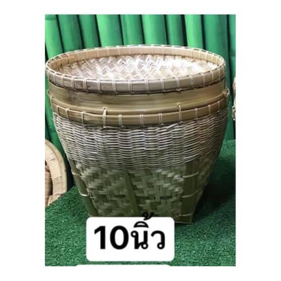 กระบุงสาน