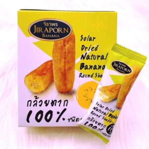 กล้วยตากรสธรรมชาติ ชนิดกลม (กล่องกลาง)