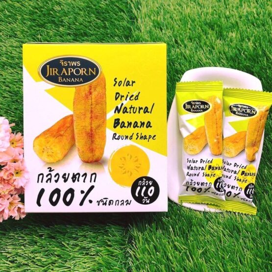 กล้วยตากรสธรรมชาติ ชนิดกลม (กล่องกลาง) - Image 2