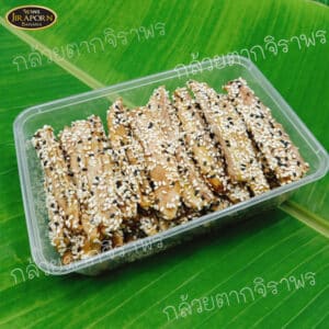 กล้วยแท่งหนึบอบงา 400 กรัม ตรา จิราพร