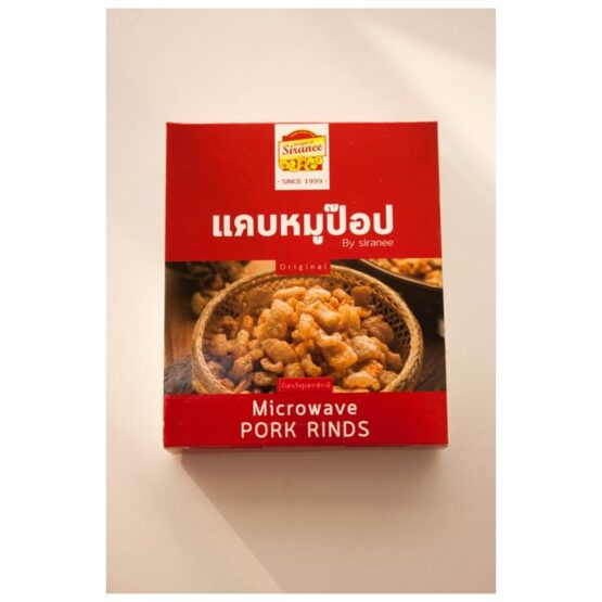 Skin Pork, 250 g.  (Siranee)