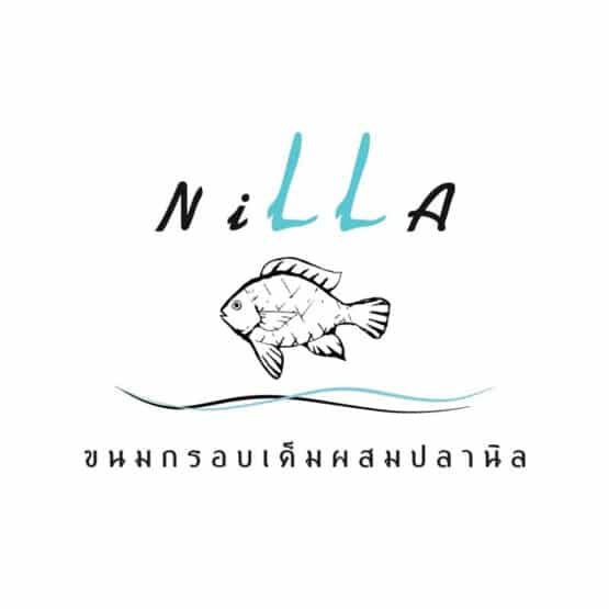กรอบเค็มผสมเนื้อปลานิล รสพริกเผา - Image 5
