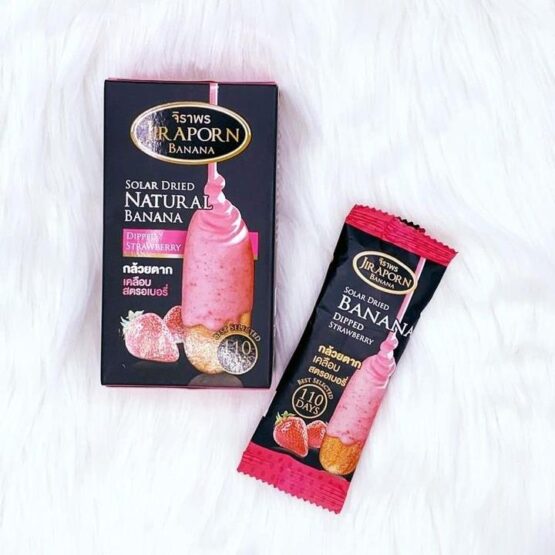 Sun Dried Bananas coated with Strawberry (Small Box)