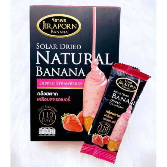Premium Sun-dried bananas, Strawberry Coated 250 g. (large box)