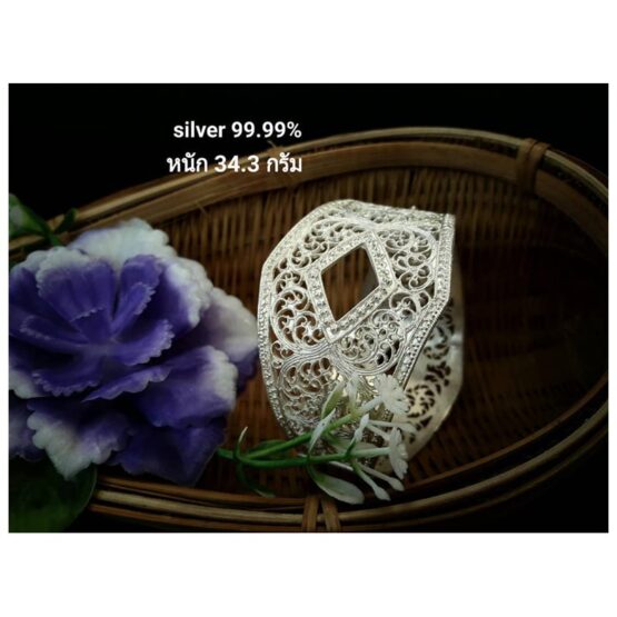 Antique Sterling Silver Bracelet - Image 2