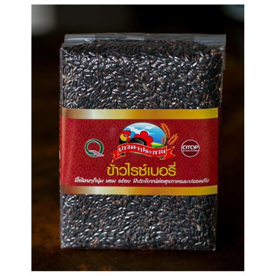 ข้าวไรซ์บาร์รี่ บรรจุ 1 กิโลกรัม - Image 2