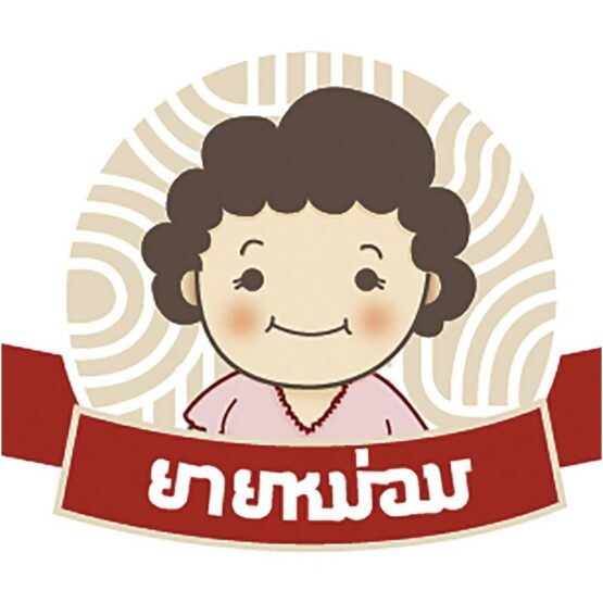 ขนมจีนน้ำยากึ่งสำเร็จรูปอบแห้ง - Image 2