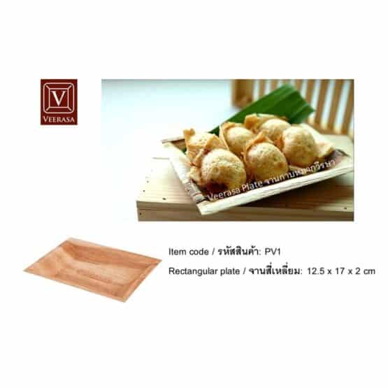 Square plate, square dish, 12.5*17*2 cm. - Image 2