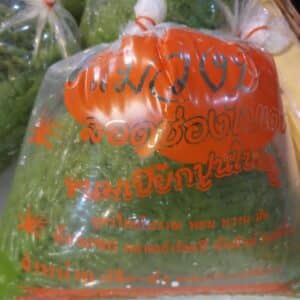 Cendol Mae Wong, 0.5 Kg.