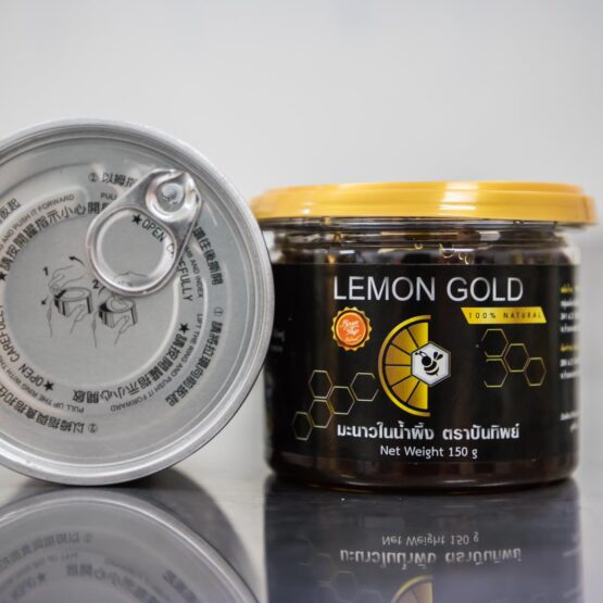 Lime Honey Glaze, 150 g.