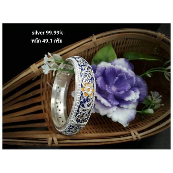Antique Sterling Silver Bracelet