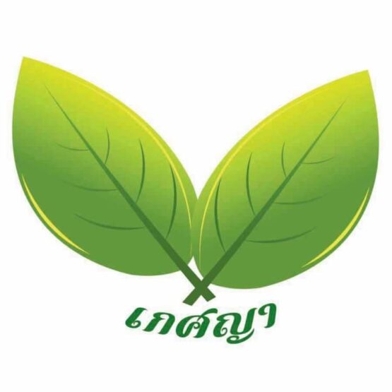 สเปรย์ ตะไคร้หอมไล่ยุง  บรรจุ120 มล. - Image 2