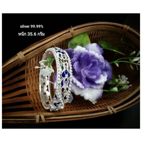 Antique Sterling Silver Bracelet