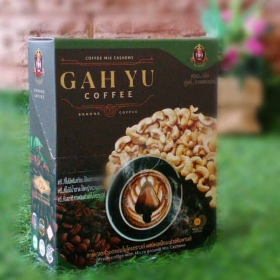 กาแฟกาหยู กาแฟระนอง GAH YU Coffee Ranong coffee