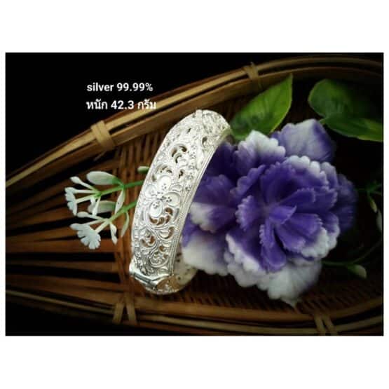 Antique Sterling Silver Bracelet