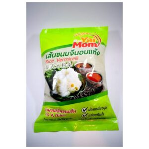ขนมจีนเส้นแห้ง(ถุงใหญ่)