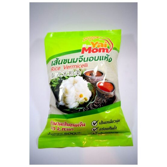 ขนมจีนเส้นแห้ง(ถุงใหญ่)