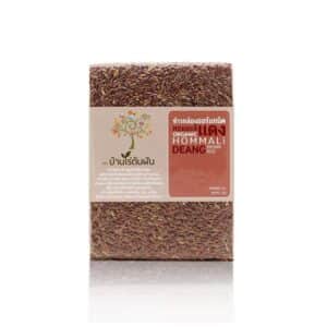 Organic Red Hom Mali Brown Rice (Ban Rai Ton Fan)