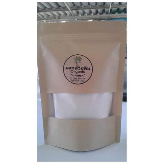 Raw Banana Powder, 12 Sachets*200g. - Image 2
