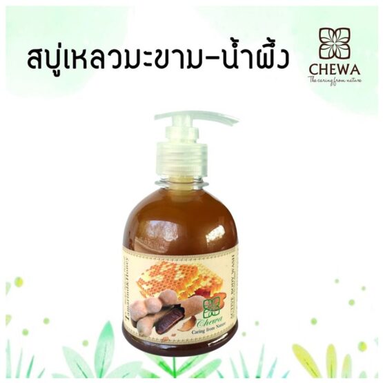 Liquid Soap mixed with Tamarind & Honey, 300 g.