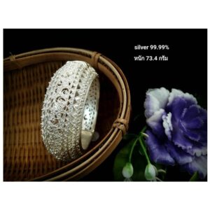กำไรข้อมือเงินโบราณ