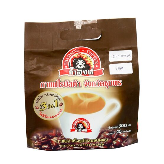Robusta 3 in 1 Coffee (Tham Singha)