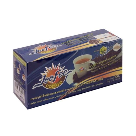 Indian Gooseberry Coffee - Image 2