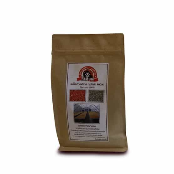 100% Robusta Coffee Beans