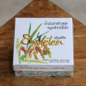 Smiletein Rice Bran Oil
